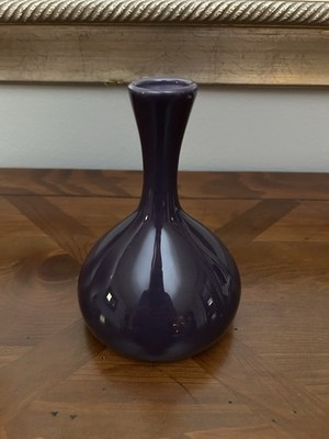 Crate and Barrel 7 Inch Eggplant Bud Vase New Without Tag. Excellent Condition