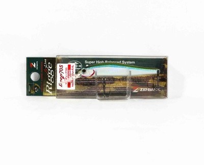 Zipbaits Rig Deep 70S Countersunk Bait 975 (8440)