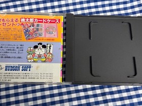 Only the case and instructions Momotaro Legend II PC Engine
