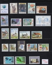 WC1_32715 BELGIUM. Colorful lot of 1985-86 stamps & sets. MH-MLH