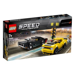 lego speed champions ebay
