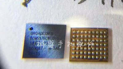 1x BCM5976C1K BCM5976CIKUB6G BCM5976C1KUBGG BCM5976C1KUB66 BCM5976C1KUB6G BGA63