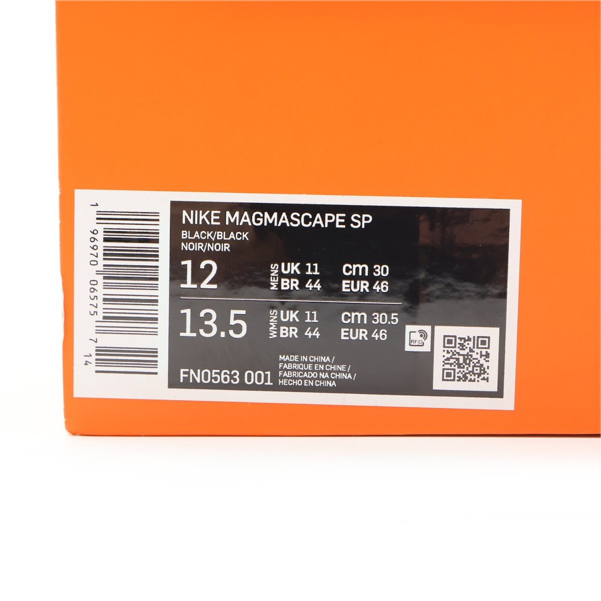 FN0563-001 sacai Nike Magmascape Black (Men's) | eBay FN0563-001 sacai Nike Magmascape Black (Men's) | eBay
