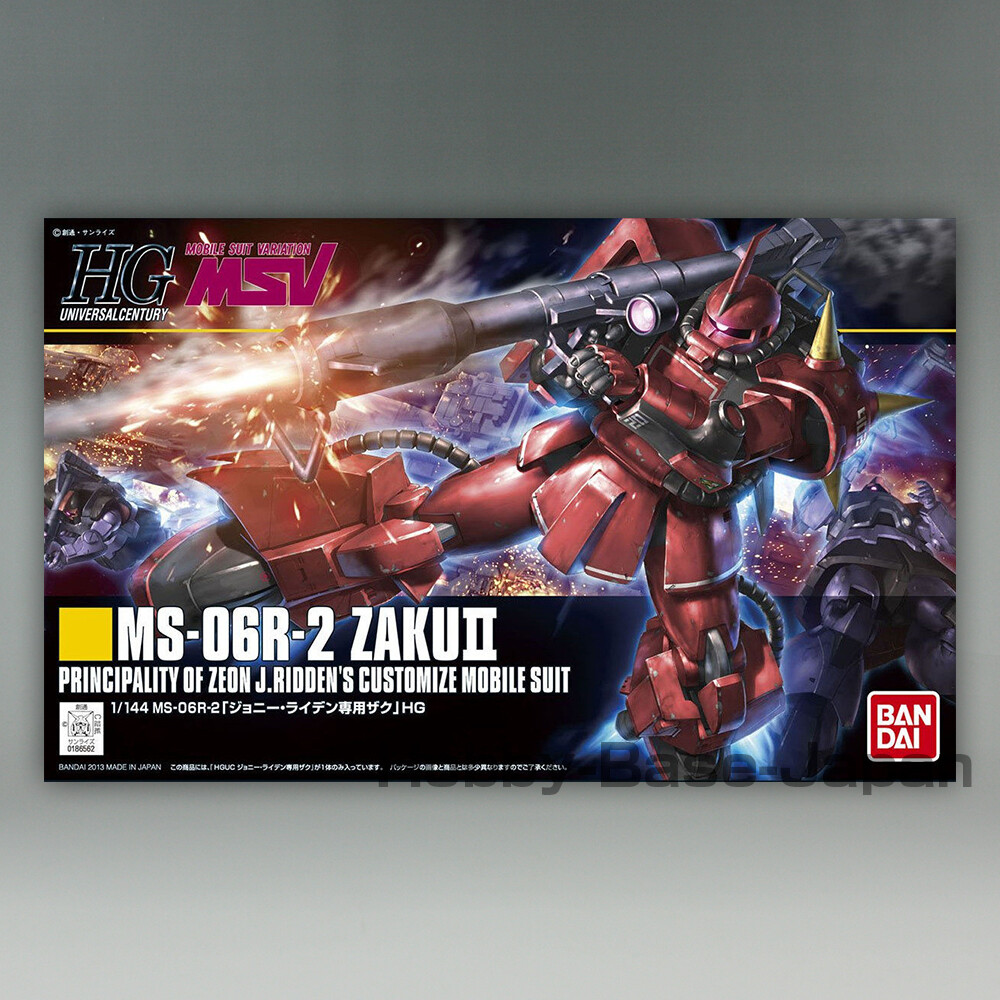 BANDAI MS-06J ZAKU II 1/144 フィギュア Amazon.com: FG 1/144 MS-06F Zaku II : Arts, Crafts & Sewing