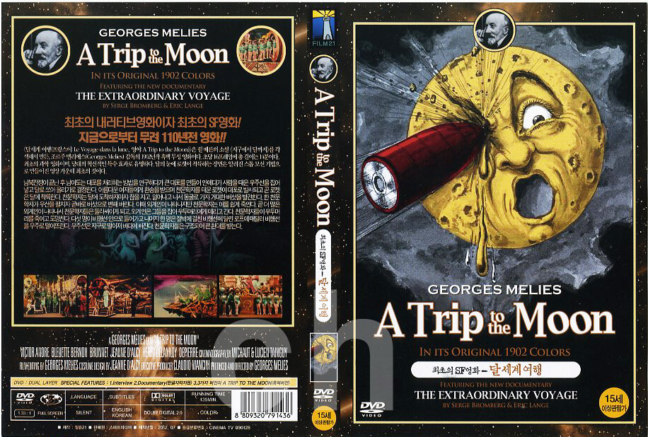 Le Voyage Dans La Lune, A Trip To The Moon (1902) - Georges Melies