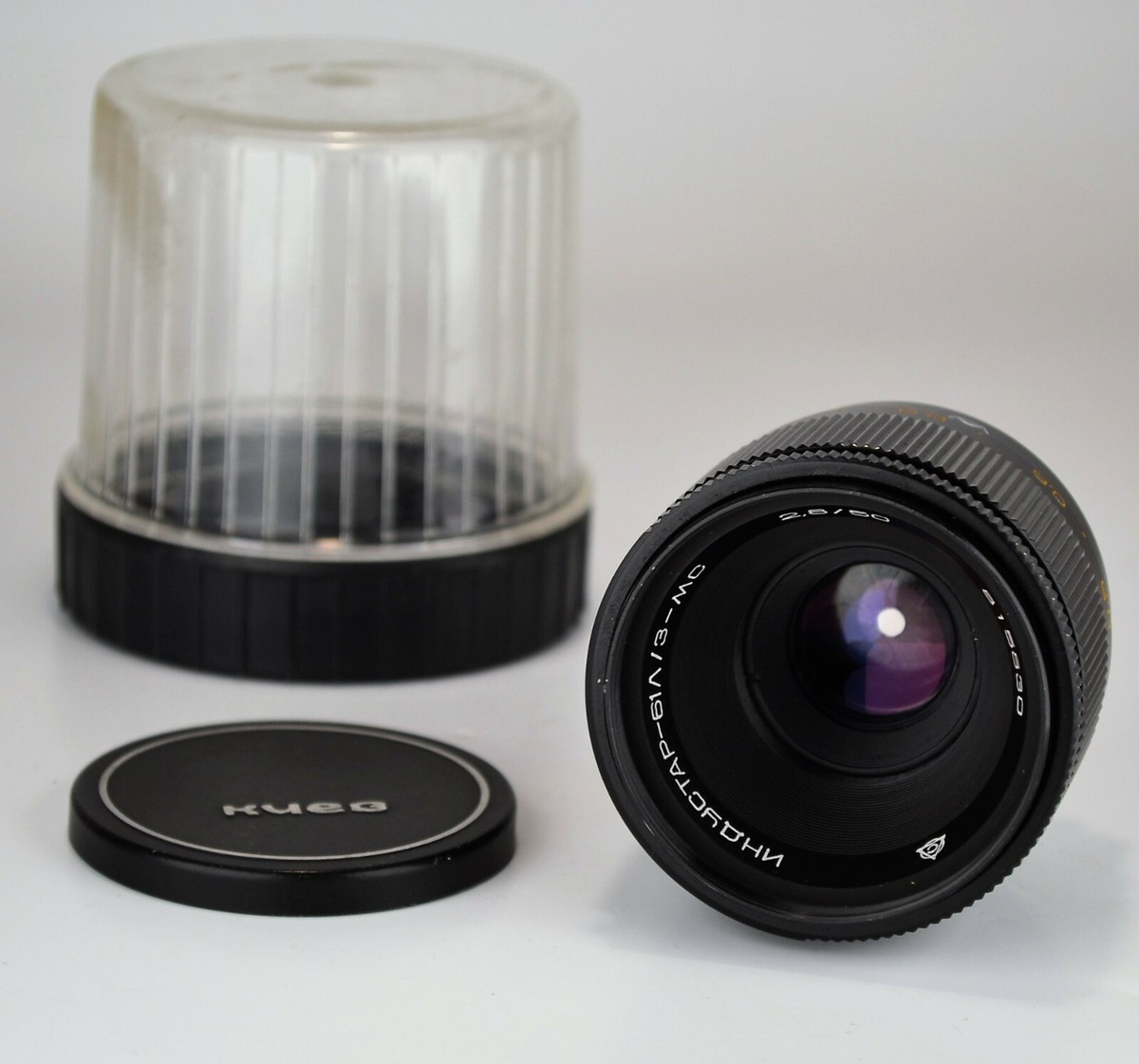 SERVICED! NEAR EXC! VERY SHARP USSR MC INDUSTAR-61 L/Z LENS SERVICED! NEAR EXC! VERY SHARP USSR MC INDUSTAR-61 L/Z LENS