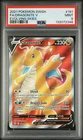 2021 POKEMON SWORD & SHIELD EVOLVING SKIES #191 FULL ART/DRAGONITE V PSA 9