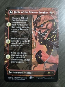 Fable of the Mirror Breaker | eBay UK