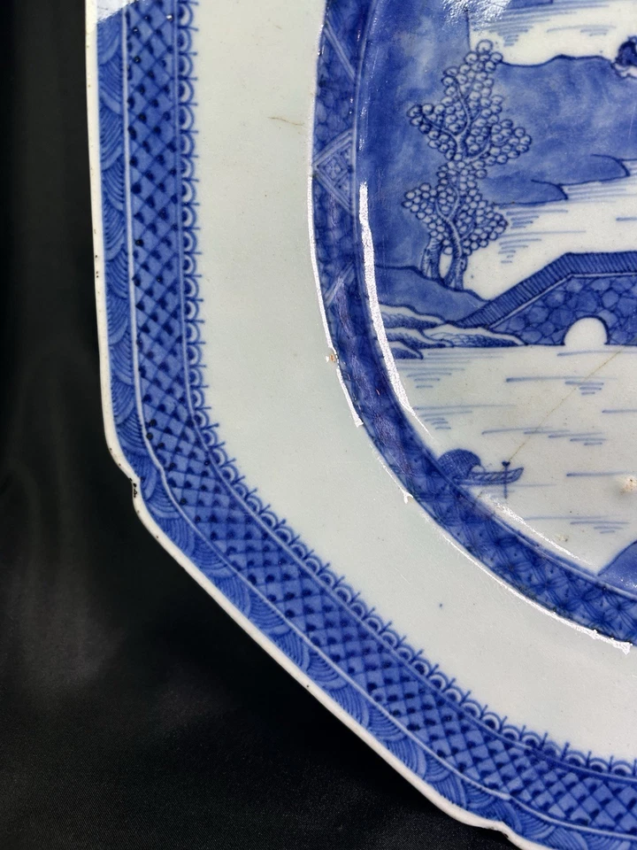 ANTIQUE Large 17.5” Chinese Export Blue & White Platter 18-19th century - Image 4 of 4