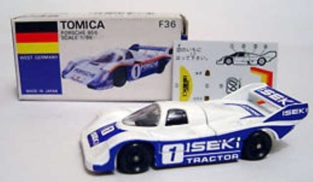 田宮　ポルシェ956 スペアボディセット　希少　ISEKI イセキ　ステッカー 田宮 ポルシェ956 スペアボディセット 希少 ISEKI イセキ