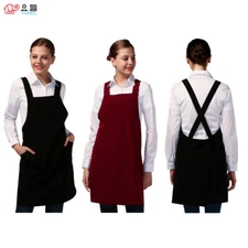 [YODEL] PINKLE mini WIDE STRAP Hairdresser APRON / Hair Salon Staff Apron