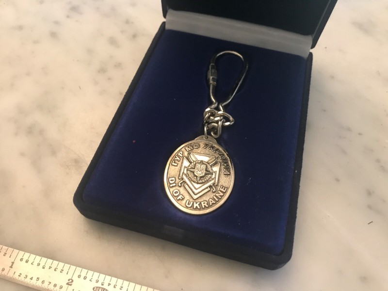 HUR DI Main Directorate of Intelligence  Ministry of Defence Ukraine Keyring