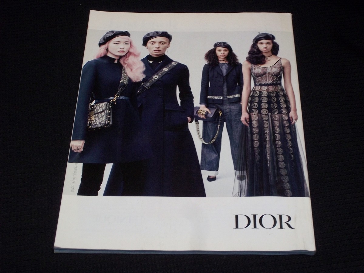 2017 AUGUST VOGUE MAGAZINE - GIGI HADID & ZAYN COVER - L