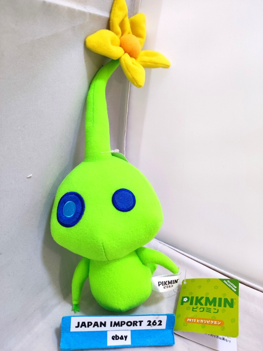 Nintendo Pikmin ALL STAR COLLECTION Plush Glow Hikari Luminous