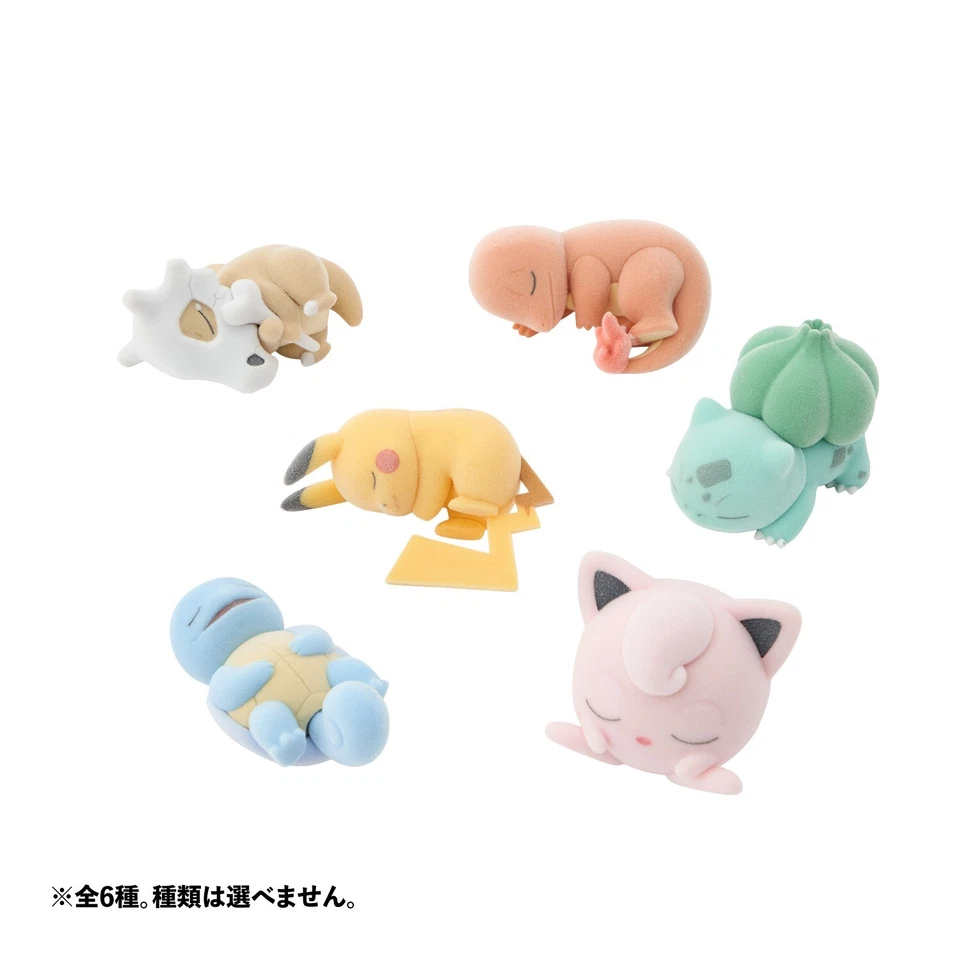 Pokemon Sleep Figure Collection Greengrass Isle Pokemon Center Japan 2025 - Image 2 of 4