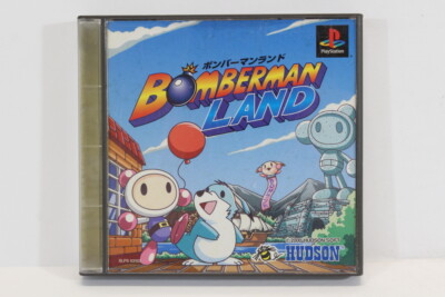 Bomberman Land PS1 PS 1 PlayStation Japan Import US Seller P187