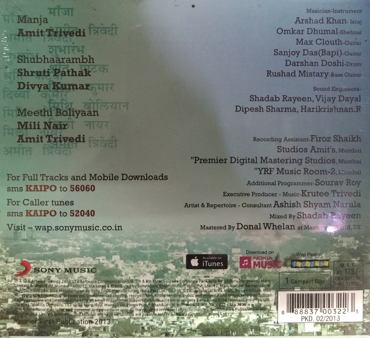 Amit Trivedi Manja KAI PO CHE CD AMIT TRIVEDI BOLLYWOOD