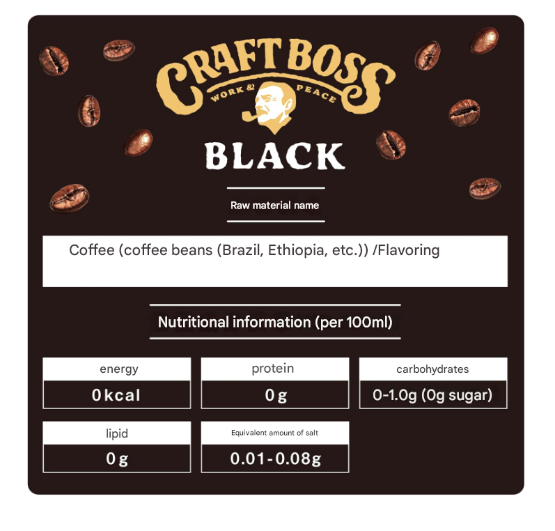 Suntory Craft Boss BLACK Coffee (500ml x 12 Bottles) Popular in