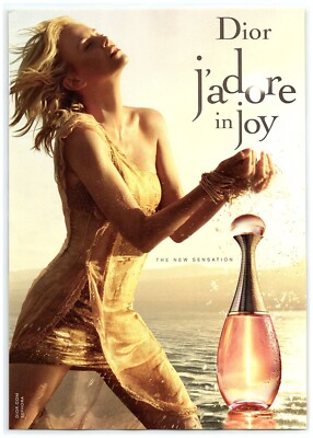 2018 Dior J'adore Fragrance Print Ad, Joy Perfume Wet Dress Gold Ocean  Sensation