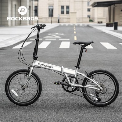 ROCKBROS MBS 20''Folding Bike,Shimano 8Speed Aluminium Frame Dual V-Brake Silver