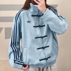 Adidas Originals Ctt Snake Year Limite Chinese Stand Collar Casual Jacket ..