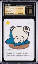 2025 POKEMON TARUKA SNORLAX CGC 10 PRISTINE