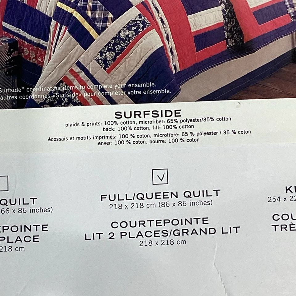 Nautica Cotton "Surfside" Quilt Plaid Reversible 86Wx86 Nautical Full/Queen NIP - Image 4 of 4