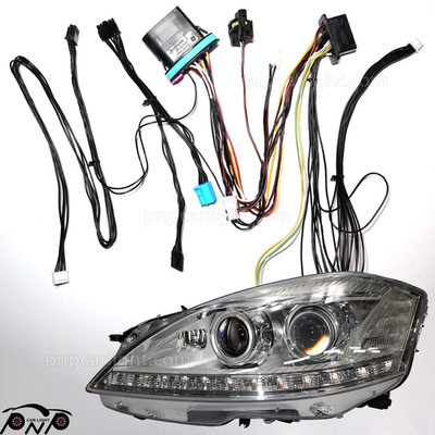 For Mercedes-Benz S-class W221 10-13 AFS Xenon Headlight Harness ECE 1 Row Left