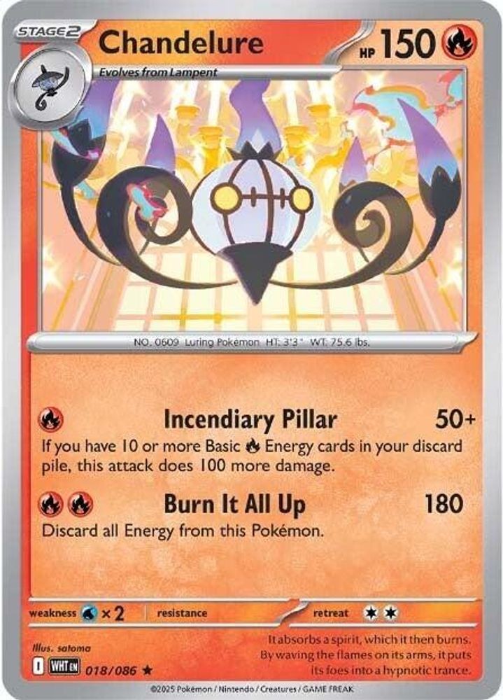 CHANDELURE R REVERSE HOLO 018/086 WHITE FLARE POKEMON LP