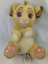 Disney Parks Lion King Simba Baby Plush 10 Inch Replacement Stuffed Animal Toy