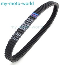 For Suzuki NEW Drive Belt AN400 Burgman 400 Skywave 400 07-2015 27601-05H10-000