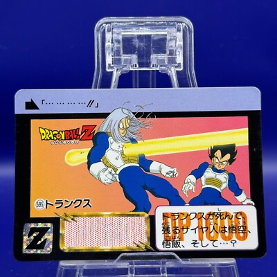 ドラゴンボール - 595様 Goku DRAGON BALL Card dass TCG BANDAI Very Rare JAPAN F/S No