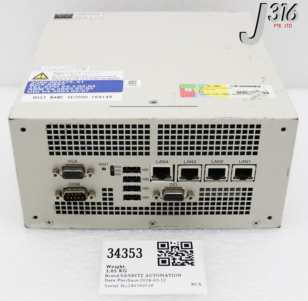 34353 SANRITZ AUTOMATION BOX ASSY, EPD CTLR, 3D80-002475-51 BC2500