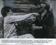 1975 Press Photo Movie Alice Doesn't Live Here Anymore - cvp33717