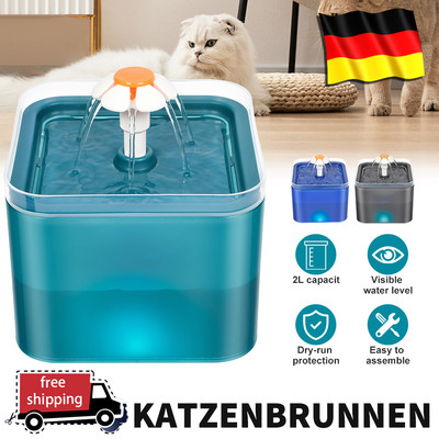 2L Haustier Trinkbrunnen Katzen Hunde Wasserspender Automatisch mit LED Licht