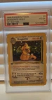 Pokemon Dragonite Fossil 1st Edition Holo Rare #4