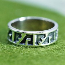 Size 7.25, vintage Mexico Sterling silver handmade ring, 925 textured band