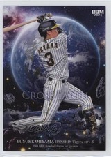 2024 BBM 1st Version Cross Earth Yusuke Ohyama #CE02 0c4