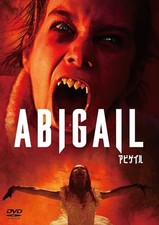  DVD Abigail: A Special Price Dvd 