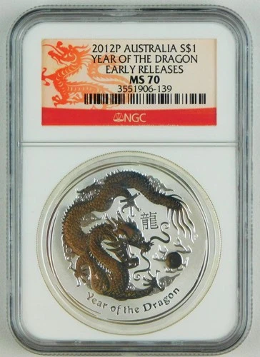 Photo of a 2012-P Australian Silver Lunar 1 oz from an eBay listing that sold on Jul 14, 2026