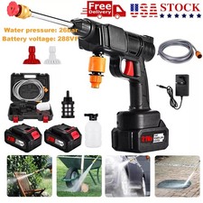 2 Battery Cordless Water Spray Gun Portable High Pressure Car Washer Cleaner 5M
