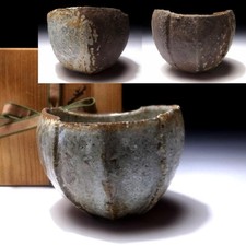 SN37 Japanese Faceted tea bowl, Tanba Ware by Famous potter, Kimihiko Imanishi