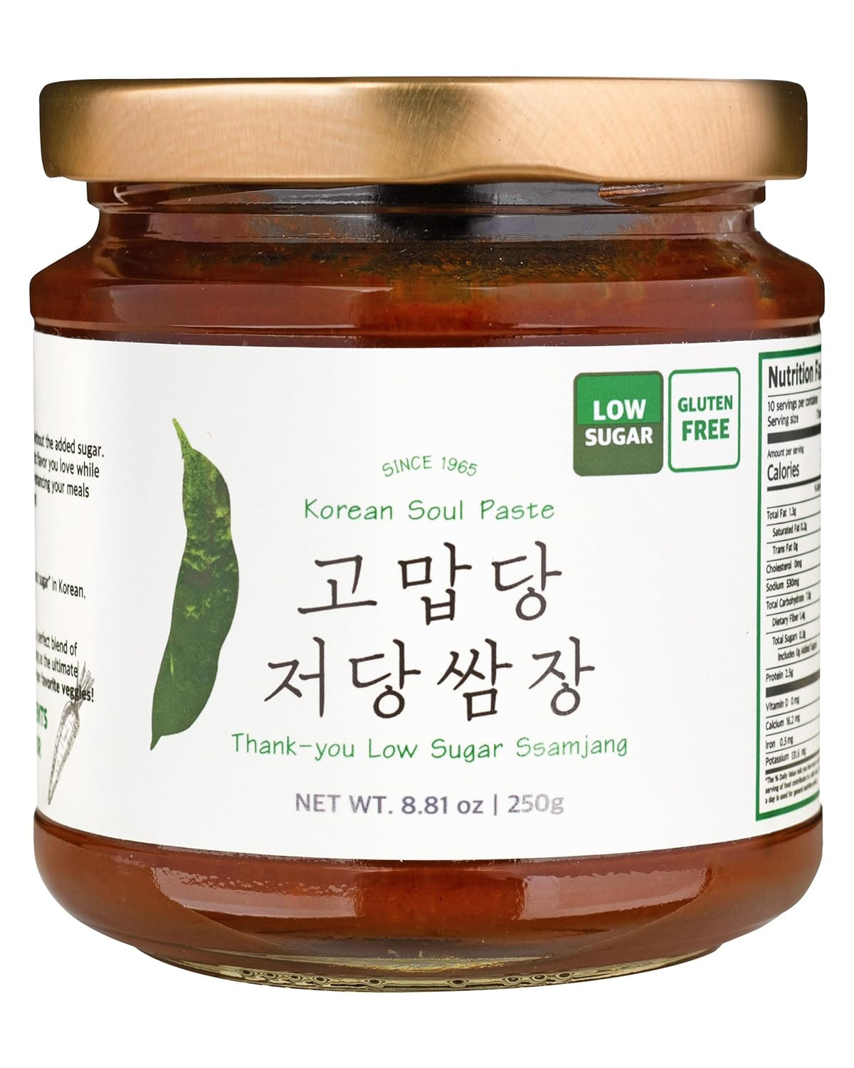 Pasta coreana sin azúcar Thank-you Ssamjang con alulosa - Doenjang & Go