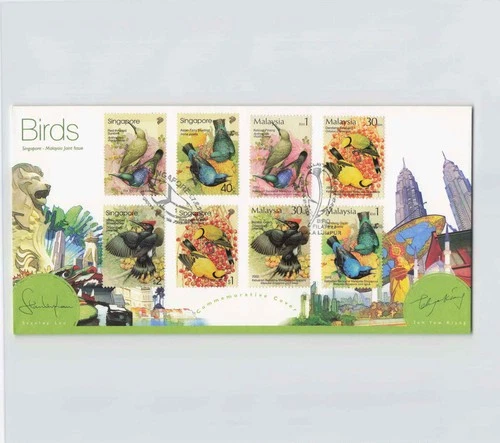 (A)Malaysia Singapore Stamp, First Day Cover FDC[D2154]8d8