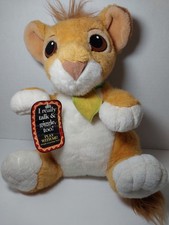 Vintage Mattel Authentic Disney Lion King Simba Plush 1993 Talking Works