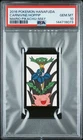 2016 POKEMON HANAFUDA MARIO PIKACHU MAY CARNIVINE/HOPPIP PSA 10