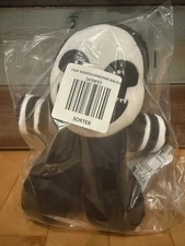 New Jazwares Five Nights at Freddy's Nightmarionette Exclusive 8" Plush Figure