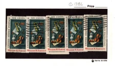SCOTT # 1386 William M. Harnett Issue U.S. Single Stamps Used - Lot of 5