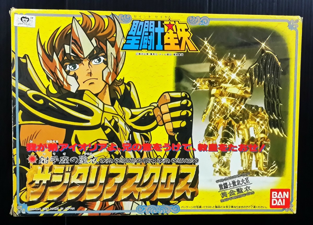 BANDAI - ido 1987 BANDAI JAPAN TOY CDZ SAINT SEIYA SAGITTARIUS FIGURE