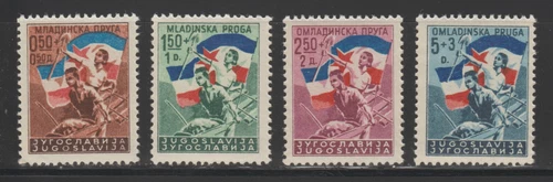 YUGOSLAVIA - 1946 Michel no. 501 - 504 MNH
